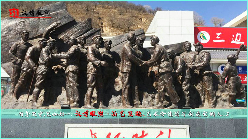 人物主题铜雕,人物铸铜雕像,历史文化雕塑