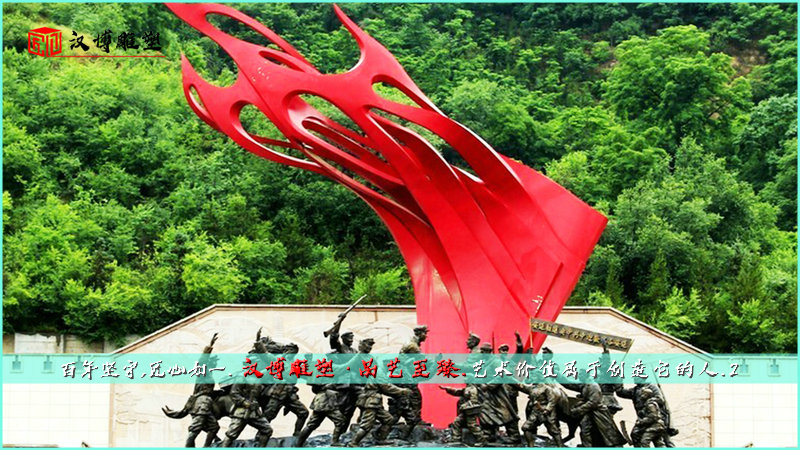 大型人物铜雕,解放军雕像,红色景观雕塑