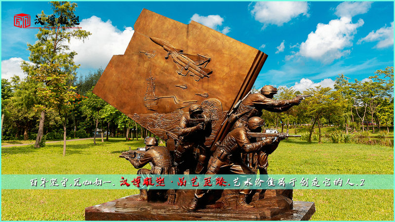 现代军人铜雕,射击雕像,公园雕塑