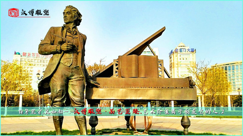 传统工艺铜雕,人物雕像,城市雕塑