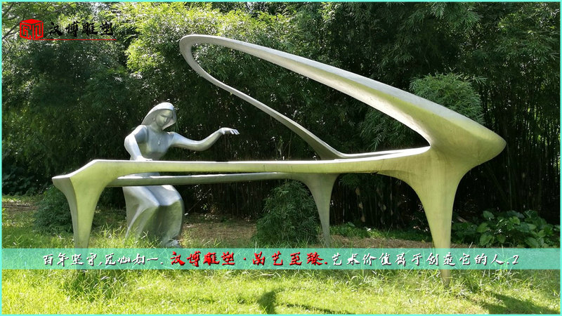 现代艺术雕塑,弹钢琴雕像,不锈钢雕塑