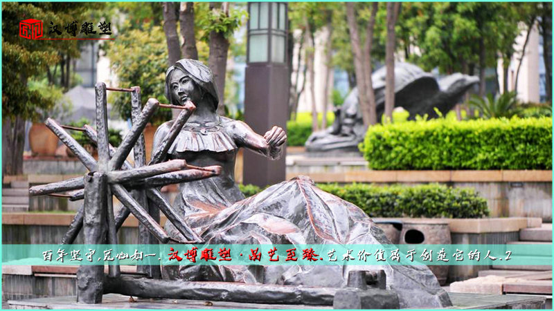 现代人物铜雕,美女雕像,文化艺术雕塑