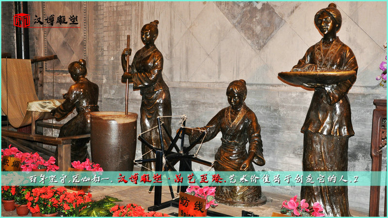 历史人物铜雕,劳动雕像,纺织文化雕塑