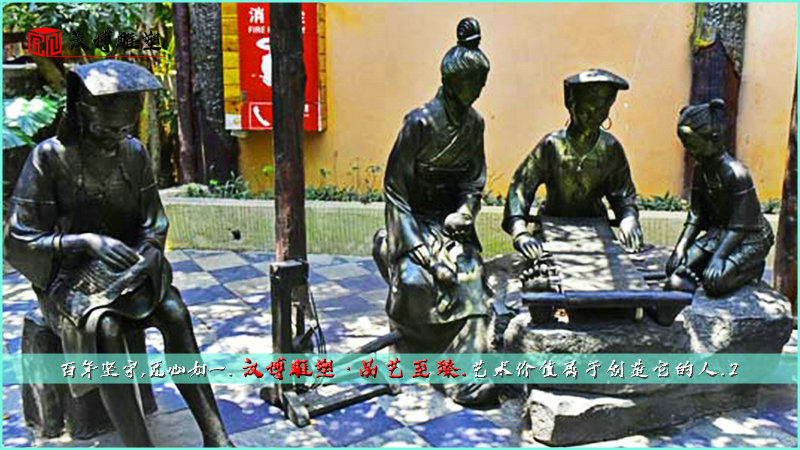 大型人物铜雕,织布雕像,景观雕塑