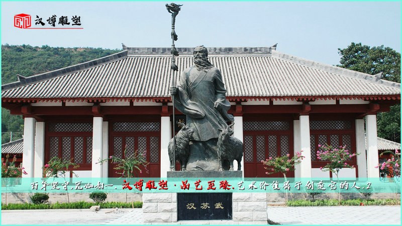 ����ͭ��,��ʷ�������,����ݵ���