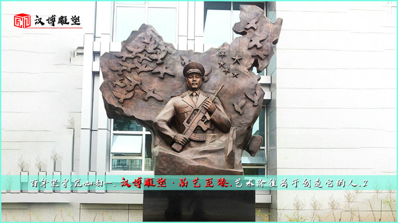 人物雕塑,广场雕像,户外铜雕