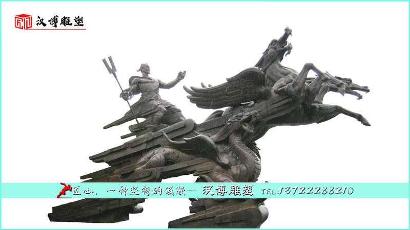 �񻰹��µ���,��ʷ�Ļ�����,����ͭ��