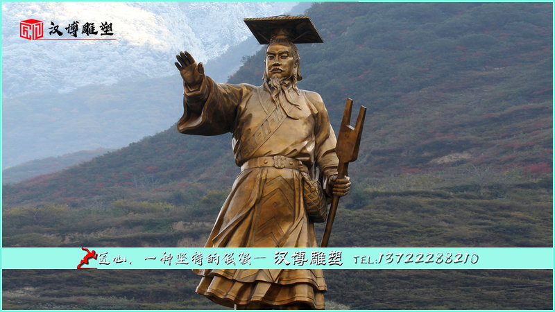 ���˵���,��������,�ʻ�ͭ��