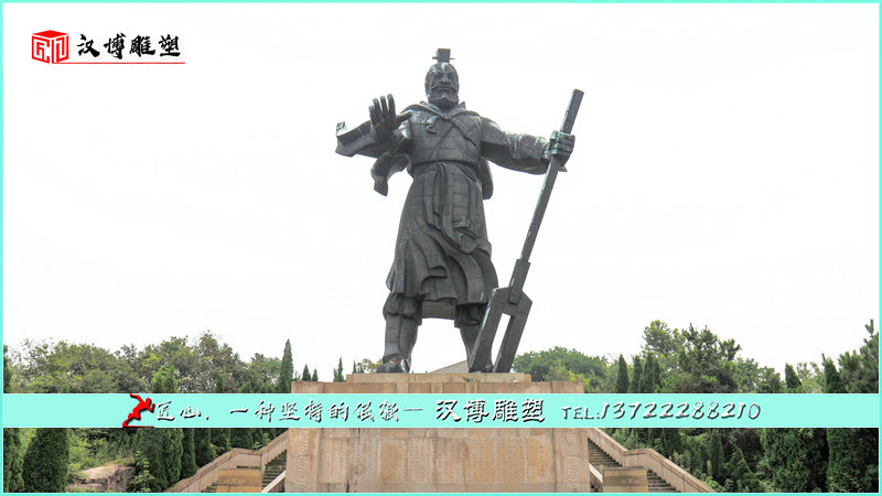 ��������,�㳡����,����ͭ��