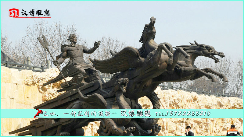 �������,��ͭ����,�������ͭ��