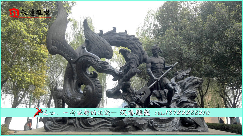 ��������,���Ļ�����,��԰ͭ��