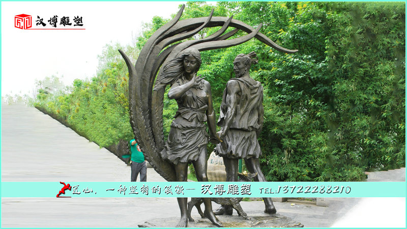 Ů�ӵ���,�������,�ִ�����ͭ��