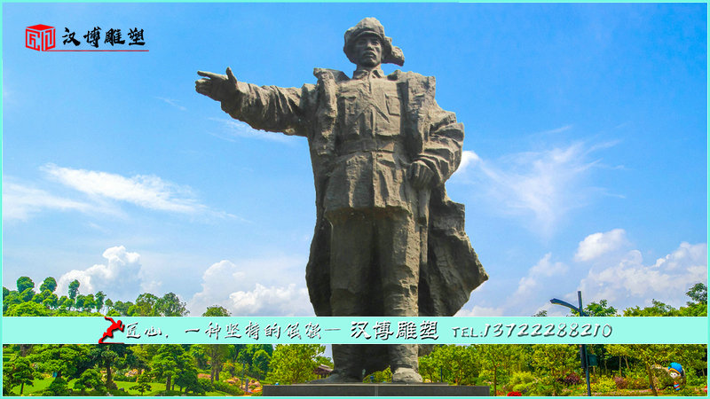 将军雕像,大型雕塑,城市景观