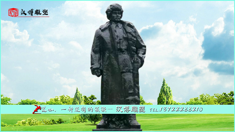 铸铜雕像,景观雕塑,园林铜雕