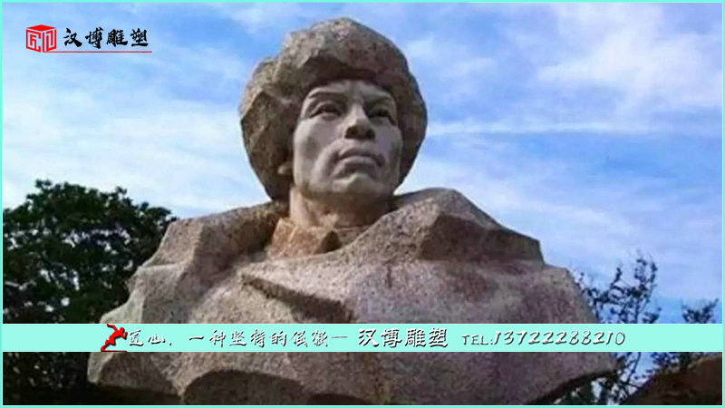 民族英雄雕像,广场雕塑,户外景观