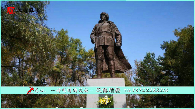 名人雕像,艺术雕塑,铸铜工艺