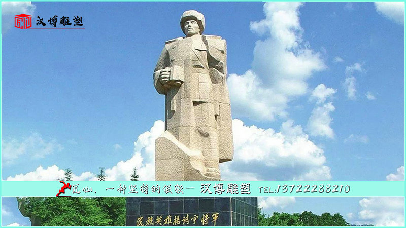 石雕定制,城市景观,园林雕像