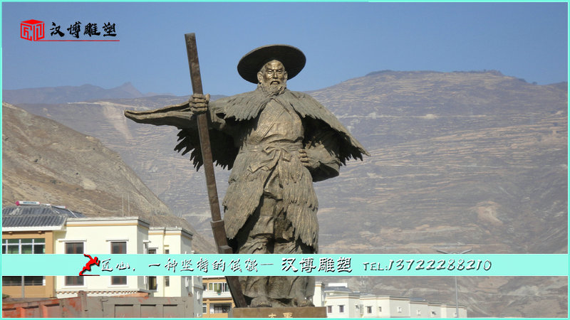 ����ͭ��,�������,�����Ե���