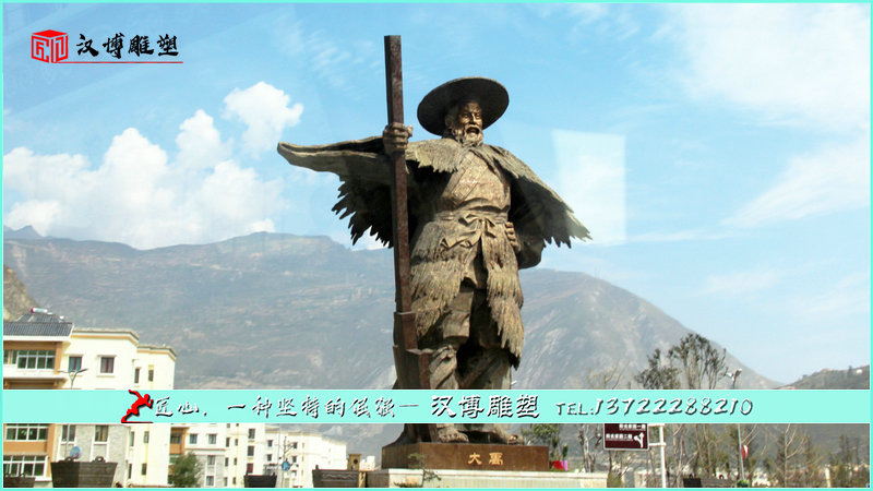 ��ͭ����,��������,�����Ե���