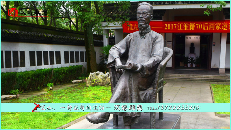 ��������ͭ��,�������,���۵���