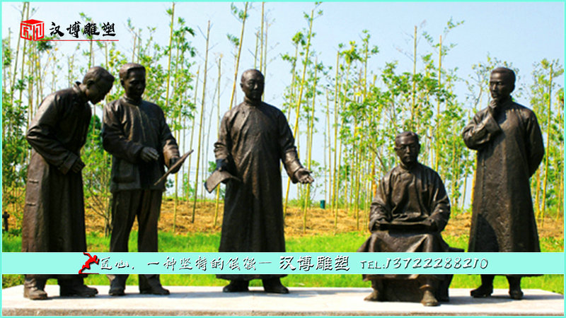 ������ͭ��,���͵���,���ܶ��Ƴ���