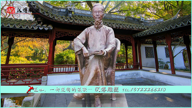 �ִ�����ͭ��,���������,�����Ե���