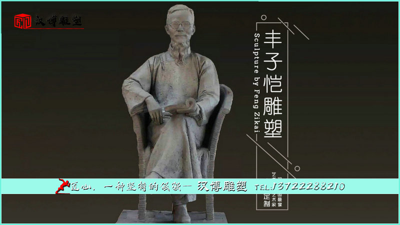 ������ͭ��,���˵���,���е���