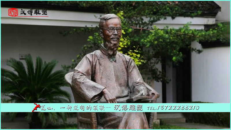 ����ͭ��,���˵���,��ͭ����