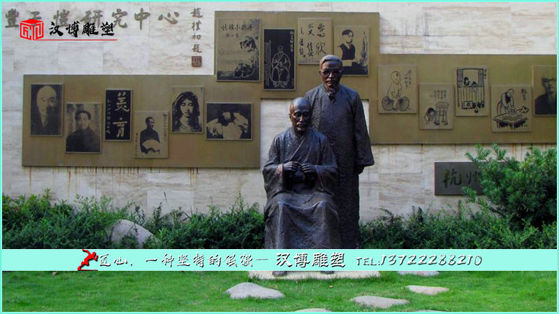 ����ͭ��,���������,����ݵ���