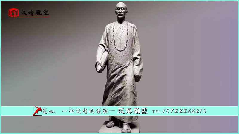 历史人物铜雕,人物铸铜雕像,文化艺术雕塑