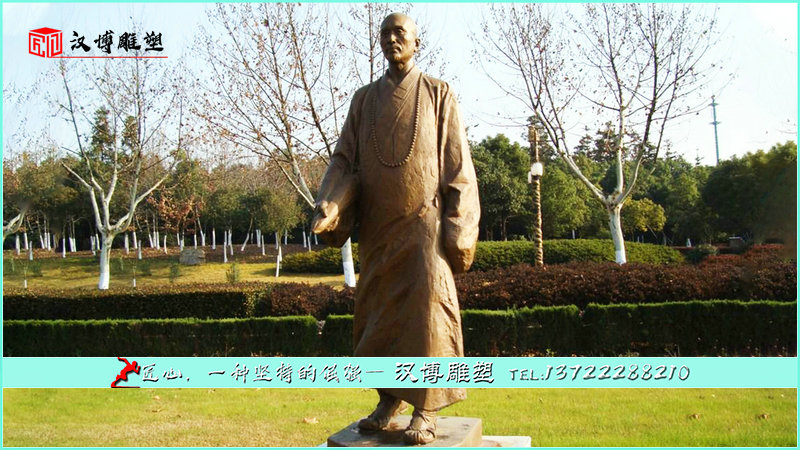 园林铜雕,历史名人雕像,历史文化雕塑