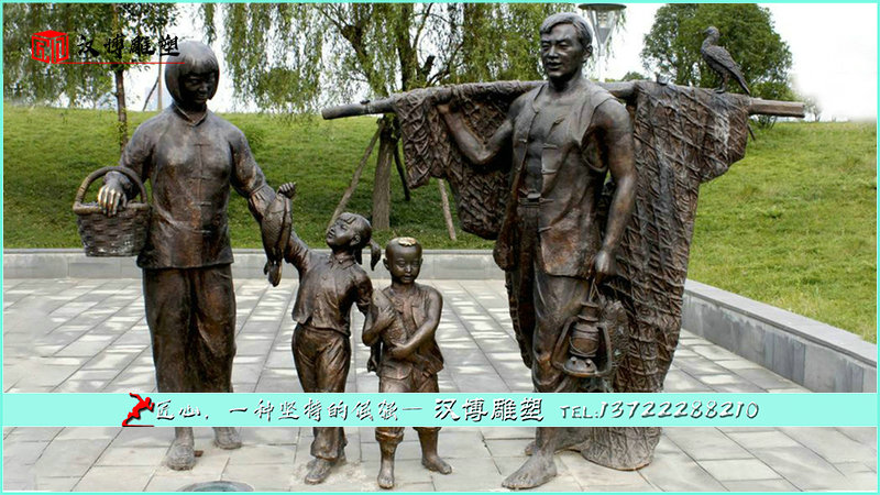 情景雕塑,人物雕像,铸铜雕塑