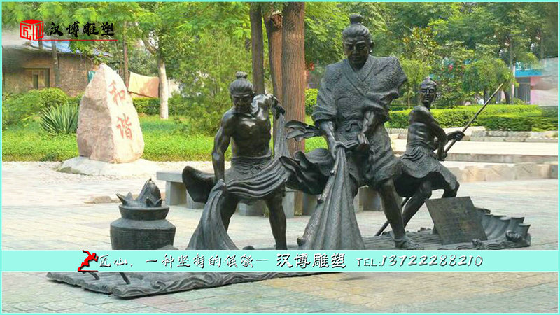 大型铜雕,文化雕像,户外雕塑