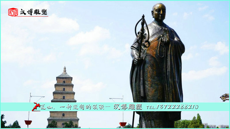 人物主题雕像,历史文化雕塑,景观铜雕