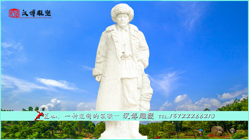 杨靖宇将军雕塑,广场雕塑,纪念性雕塑