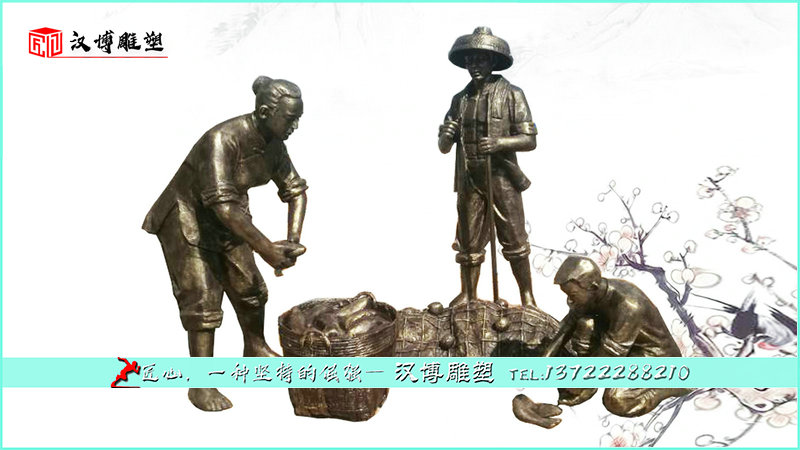 园林雕塑,铸铜雕像,场景雕塑