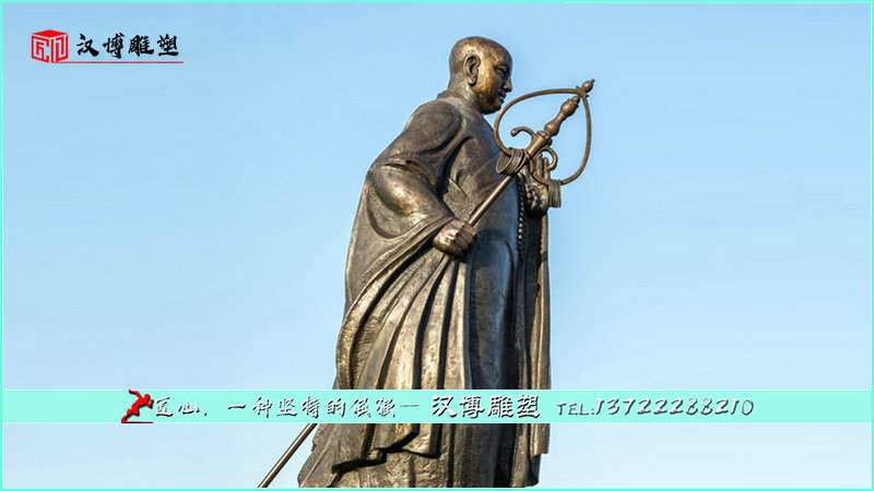 玄奘法师雕塑,人物铜雕,名人雕塑