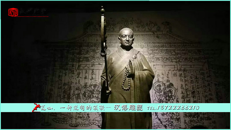 佛教雕塑,人物雕塑,名人雕塑