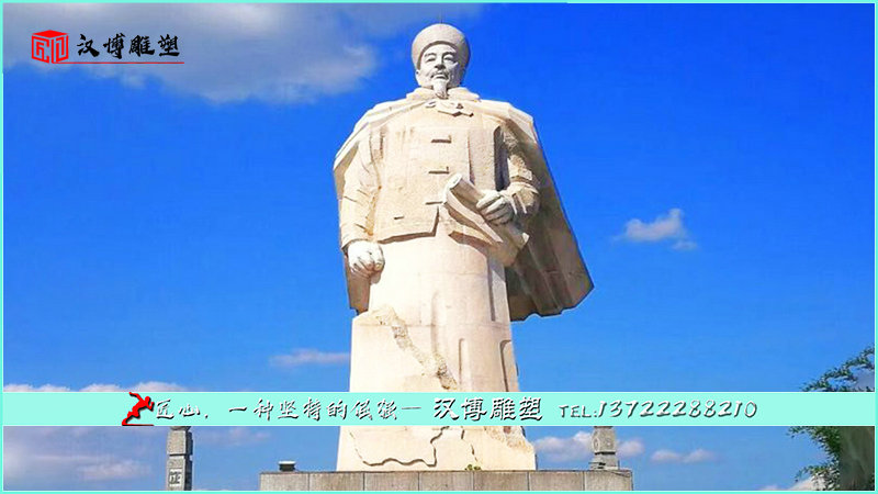 广场人物雕像,景观雕塑,左宗棠石雕