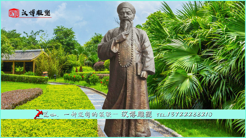 步行街雕像,城市景观雕塑,户外铜雕