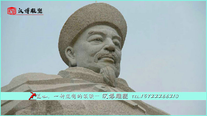 历史人物雕像,龚自珍半身石雕,大型广场雕塑