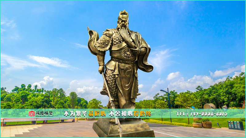 关公主题雕塑,大型雕塑,铸铜工艺