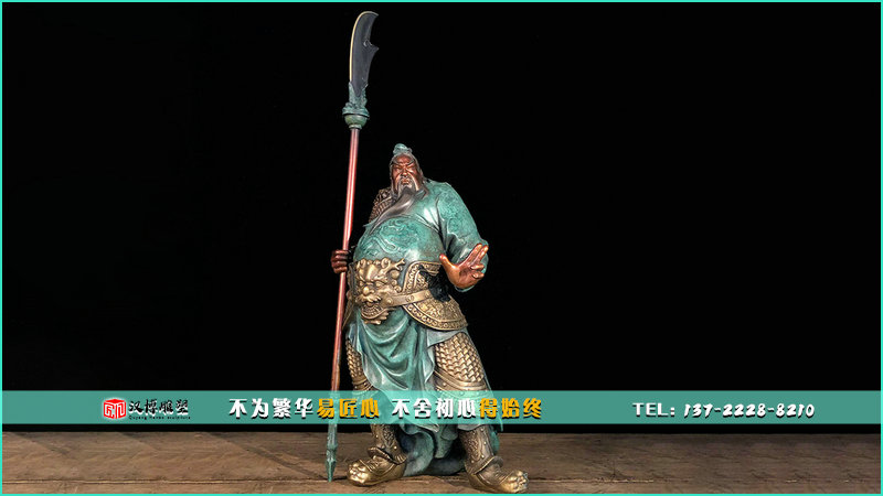 武财神雕像,历史文化雕塑,大型铜雕