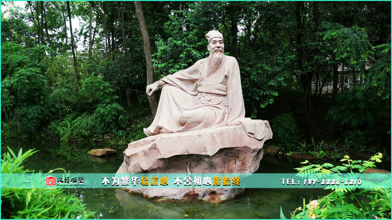 历史人物石雕,名人雕像,公园雕塑