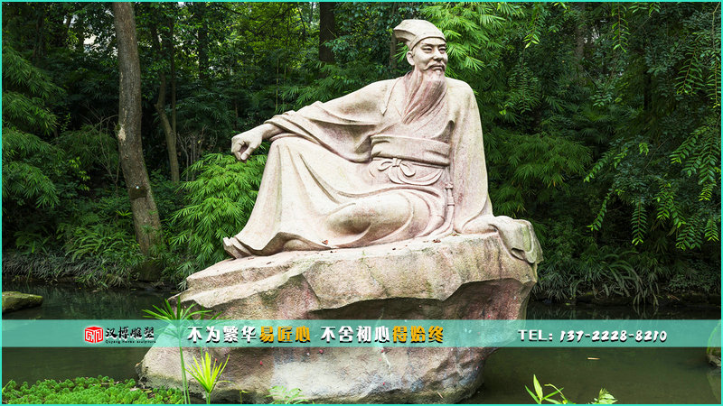 苏轼石雕,人物雕像定制,历史文化雕塑