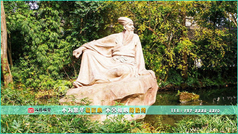 人物主题石雕,户外雕塑,雕塑定制厂家