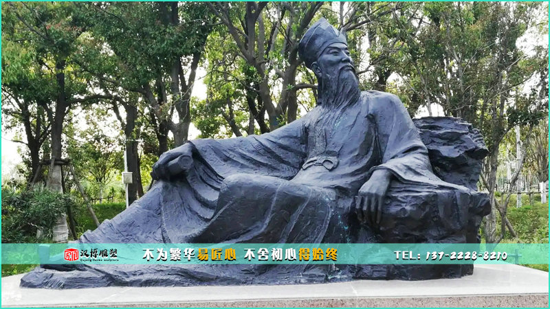 大型铜雕,苏东坡雕像,铸铜雕塑