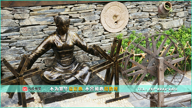历史人物铜雕,纺线子雕像,公园雕塑
