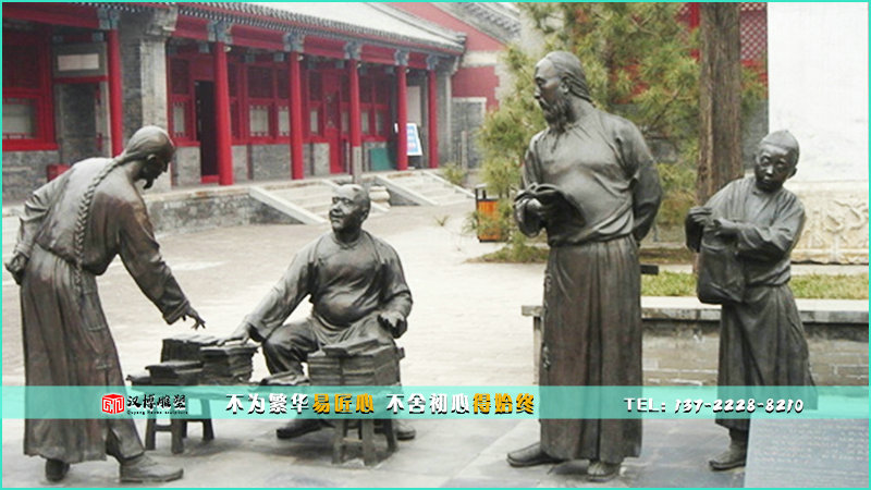 民俗景观铜雕,读书雕像,历史文化雕塑