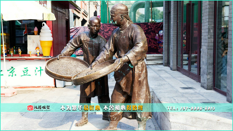 古街道铜雕,人物雕像定制,景观雕塑